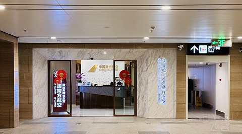 迎四面黔麟•送八方贵客|贵阳龙洞堡机场T3航站南航明珠精英会员休息室体验