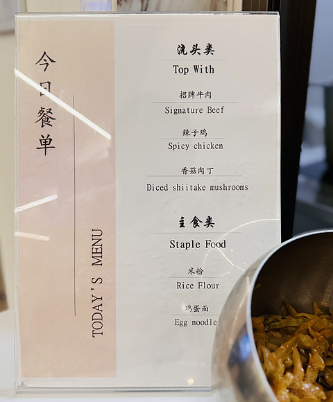 迎四面黔麟•送八方贵客|贵阳龙洞堡机场T3航站南航明珠精英会员休息室体验