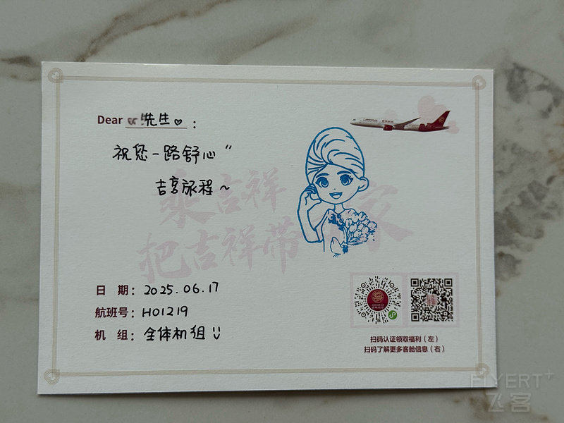 110850NNQUQZPKJKPSAGLC.png 110850NNQUQZPKJKPSAGLC.png