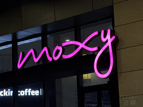 上海徐汇MOXY