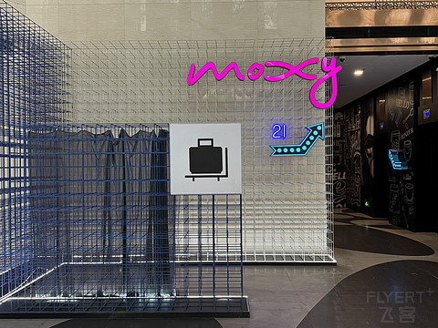 上海徐汇MOXY