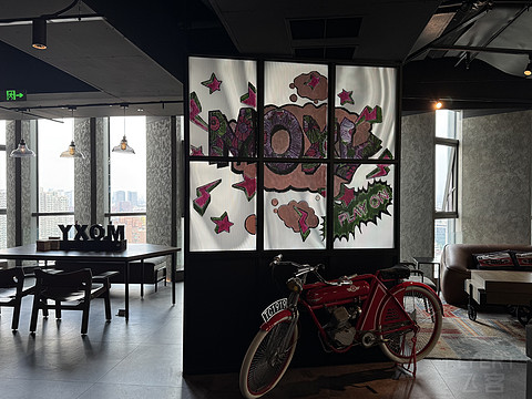 上海徐汇MOXY