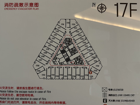 上海徐汇MOXY
