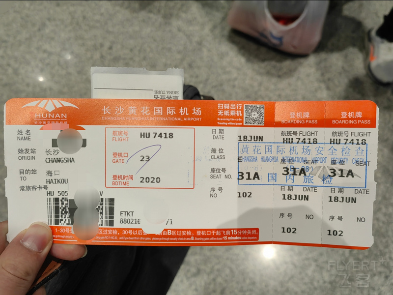 204820Di9e4vbCG5pfUNjT.jpg 204820Di9e4vbCG5pfUNjT.jpg