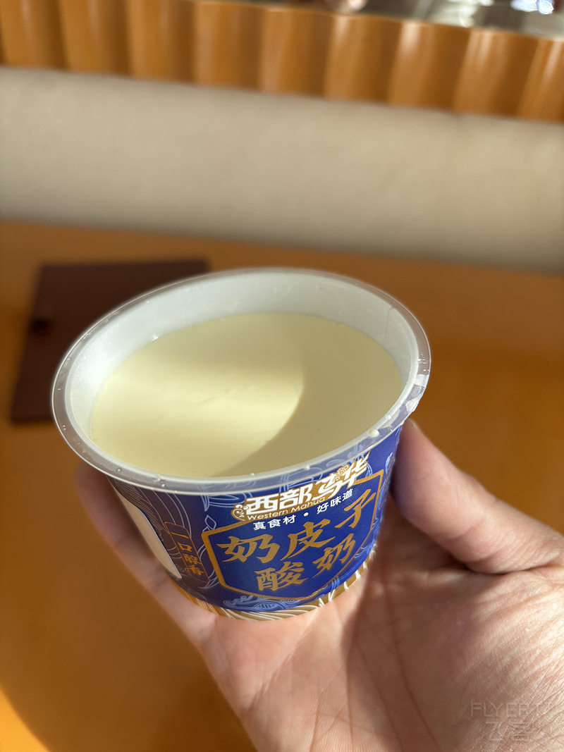 234433LSVPYCQEIUGZQNAP.png 234433LSVPYCQEIUGZQNAP.png