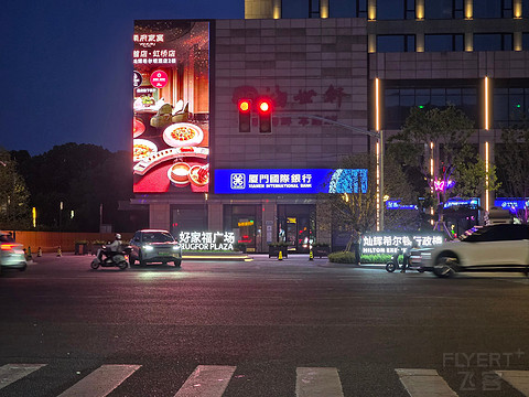 灿耀青浦，加码虹桥｜新店上海大虹桥希尔顿酒店双床房分享