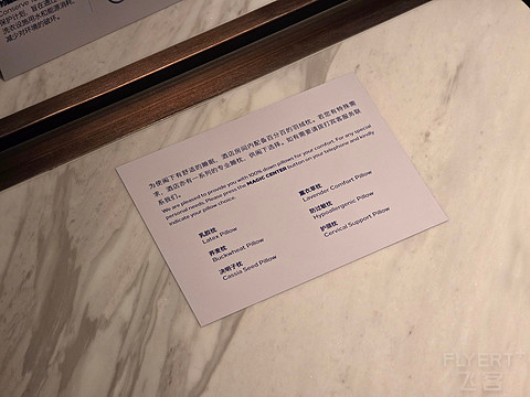 灿耀青浦，加码虹桥｜新店上海大虹桥希尔顿酒店双床房分享