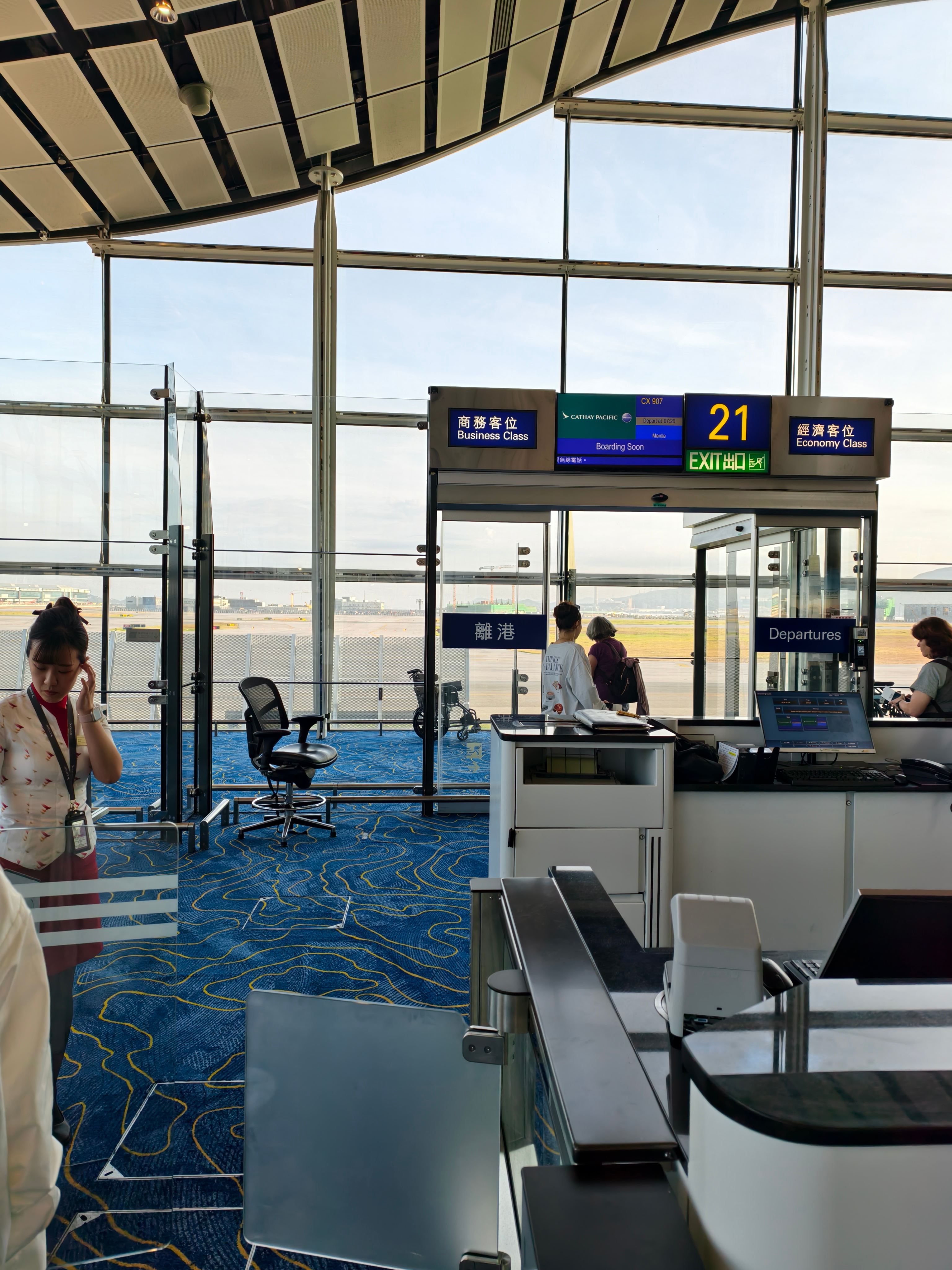 չμ|̩۷A321