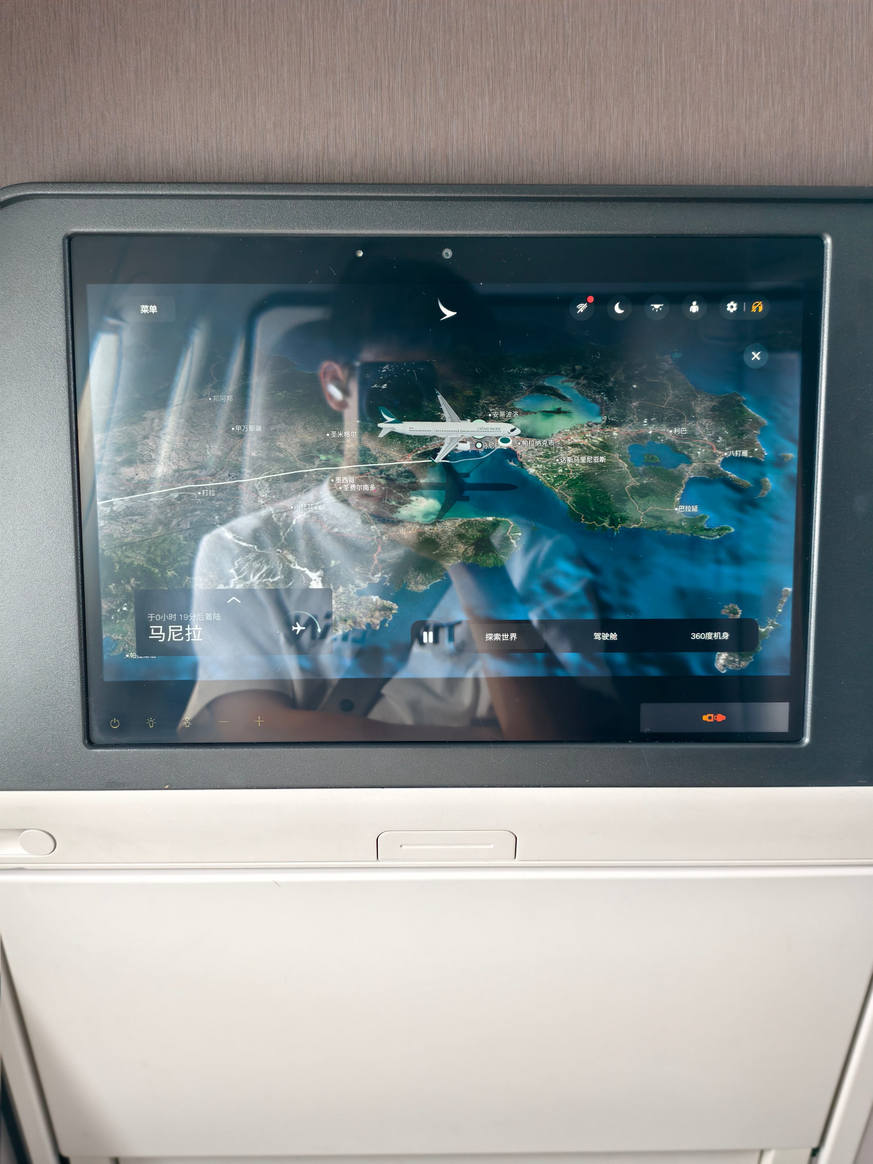 չμ|̩۷A321