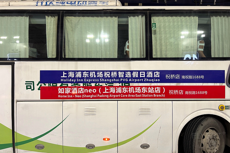 150407BSSFICZIAEOLXXBY.png