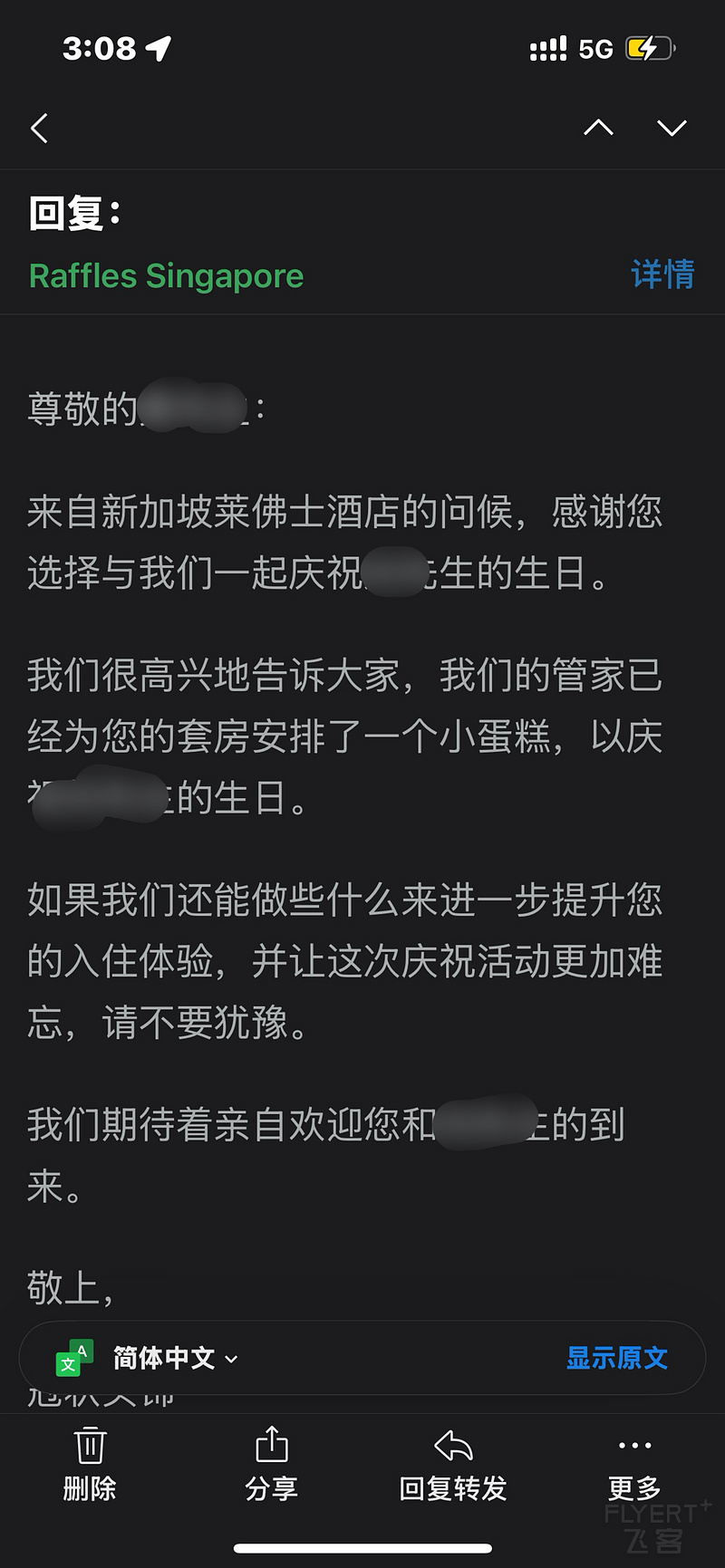 151203KIYNKPULQJRLOHXZ.png