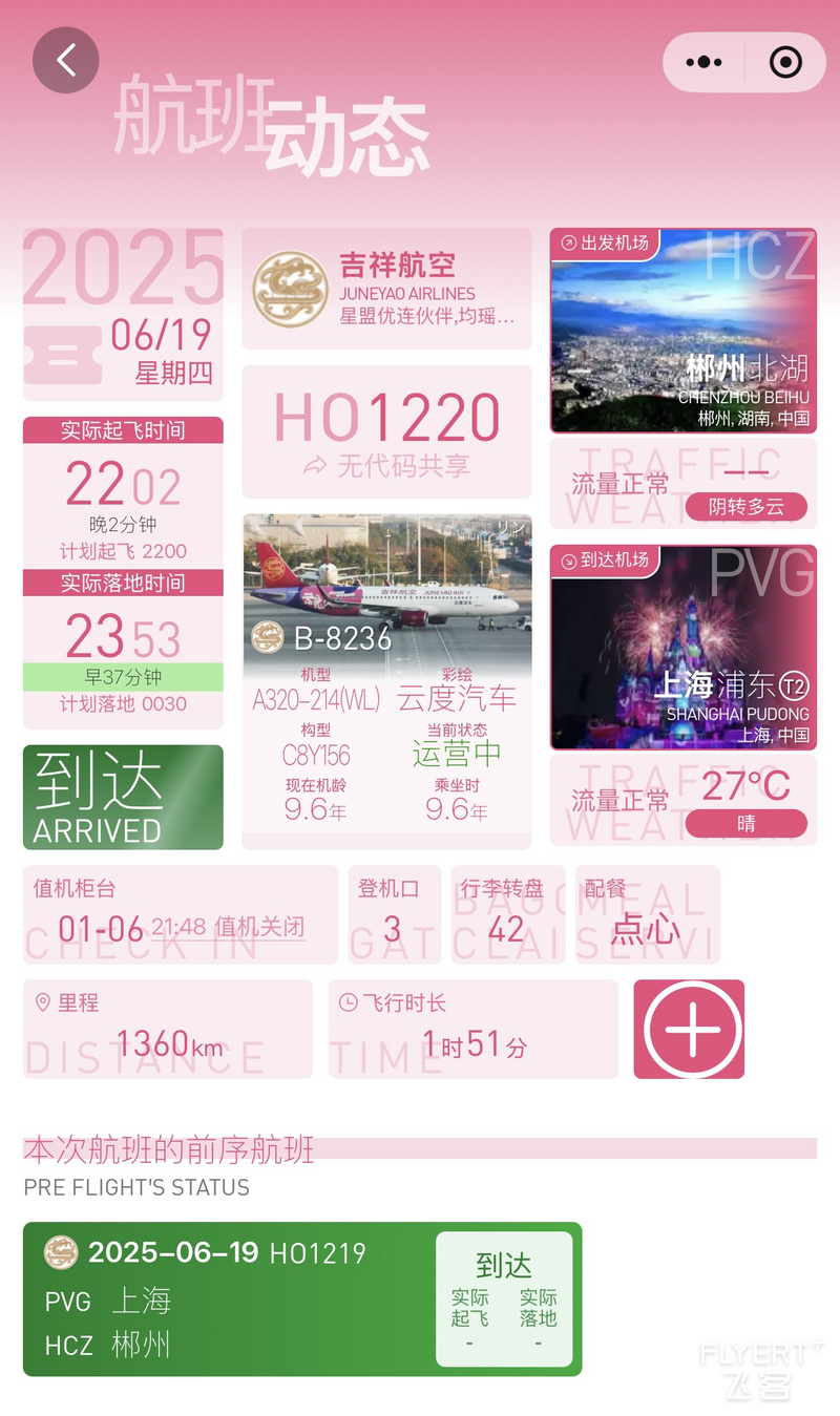 003404TNIIRINGTTPYXRHA.png 003404TNIIRINGTTPYXRHA.png