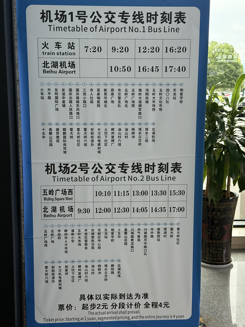 003820URAMDYMWIGEYZHEN.png 003820URAMDYMWIGEYZHEN.png