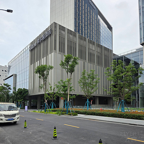 商旅新旗舰｜新店上海张江科学城希尔顿酒店行政双床房体验