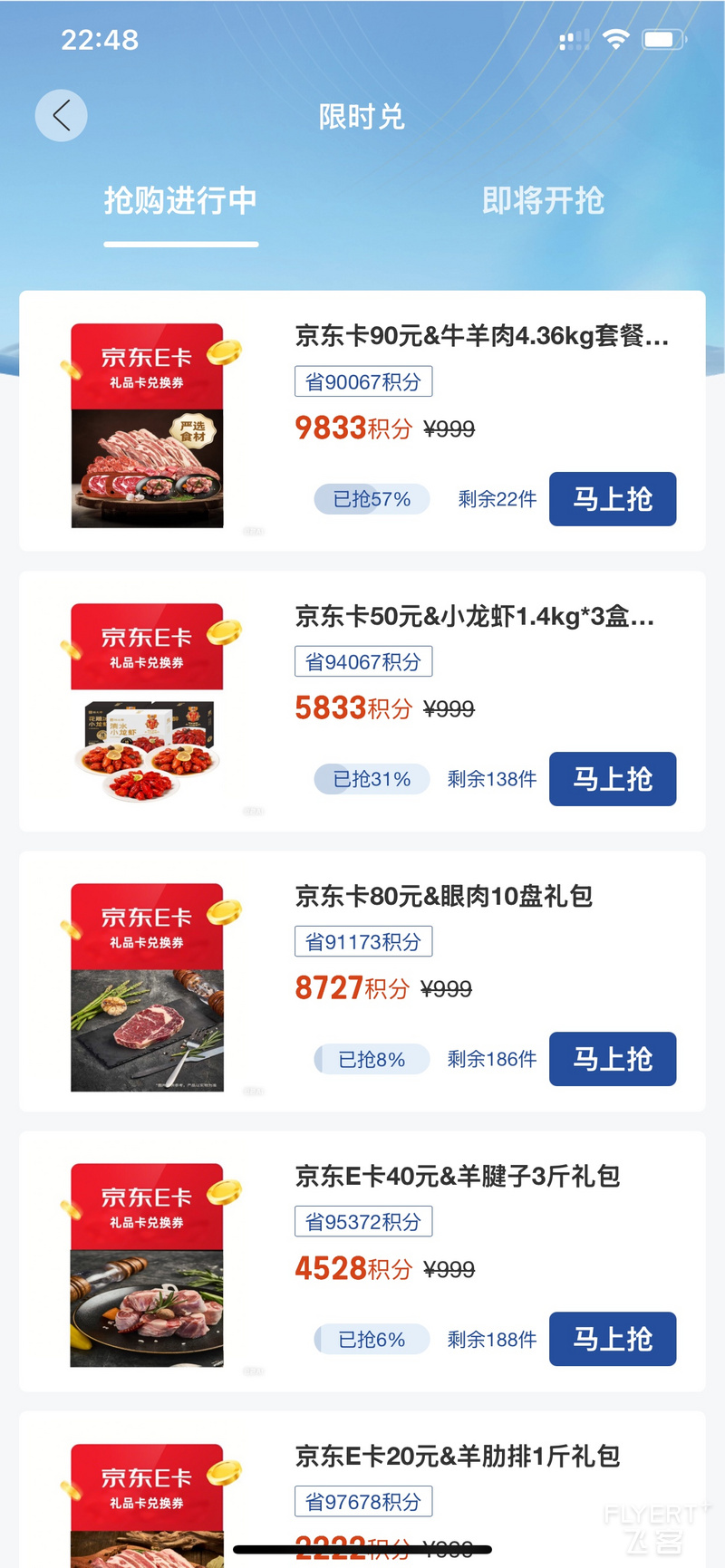 111131NZGABTLREMFTBKMP.png 111131NZGABTLREMFTBKMP.png