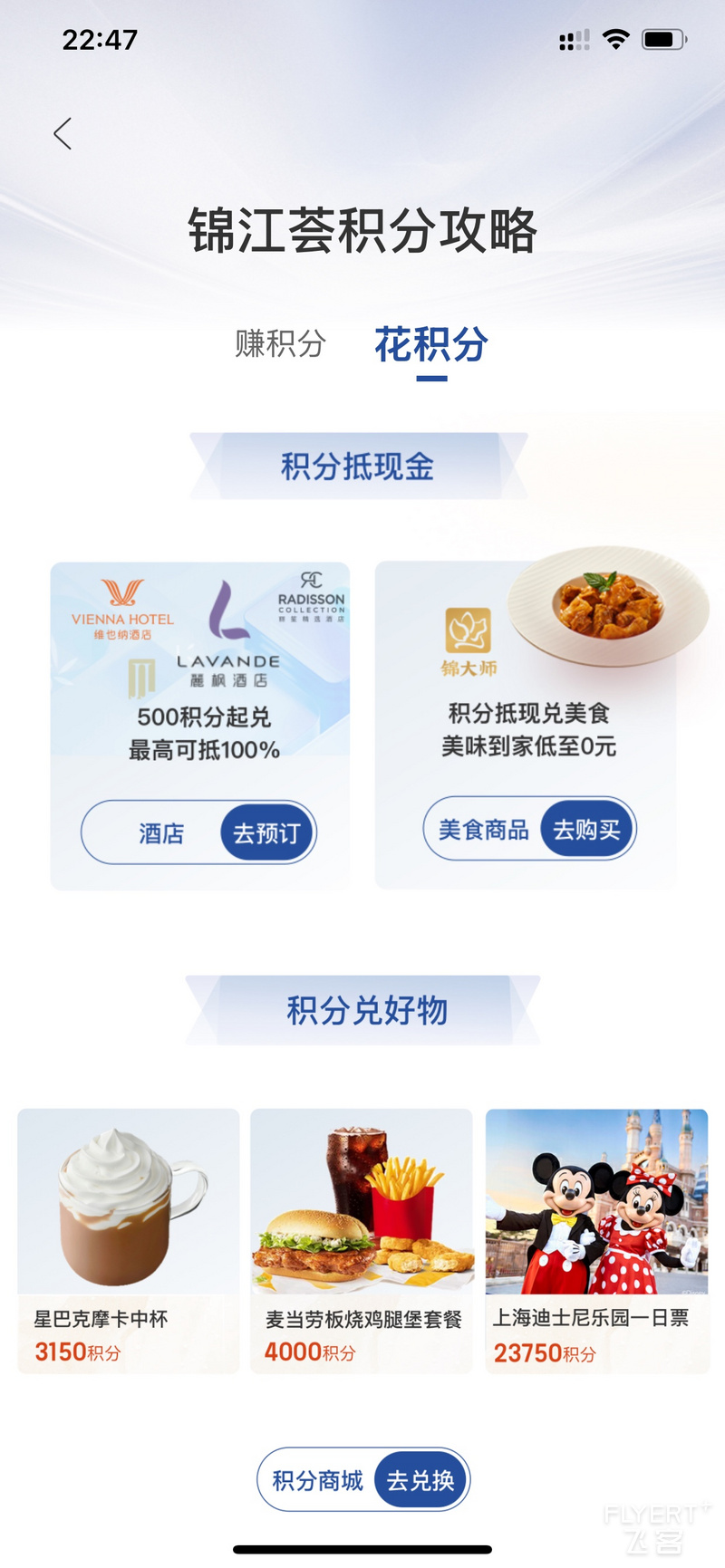 111131VGQQGRYYOUBWDQOV.png 111131VGQQGRYYOUBWDQOV.png