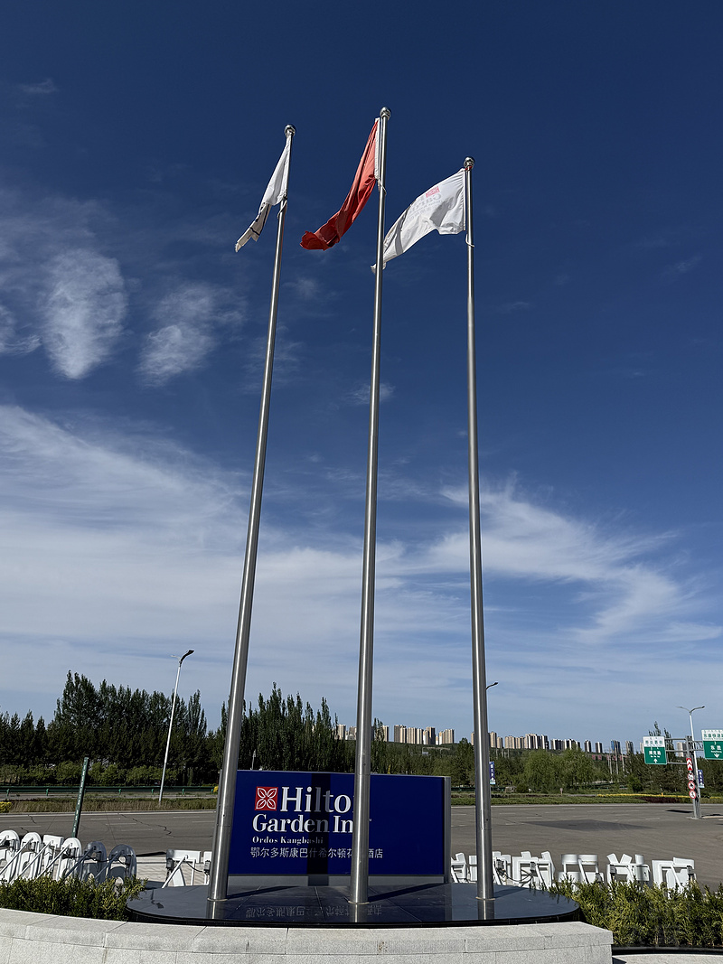 131049BDPLMZZNSUFEMBHB.png