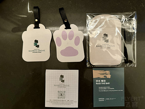 城中园林｜苏州金普顿竹辉酒店：曾经的辉煌还在吗？