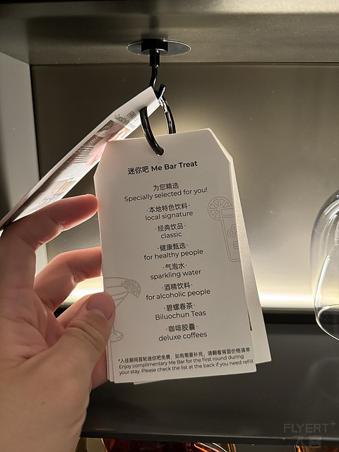 城中园林｜苏州金普顿竹辉酒店：曾经的辉煌还在吗？