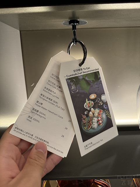 城中园林｜苏州金普顿竹辉酒店：曾经的辉煌还在吗？