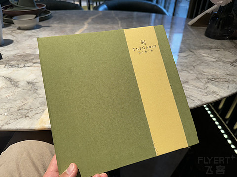 城中园林｜苏州金普顿竹辉酒店：曾经的辉煌还在吗？