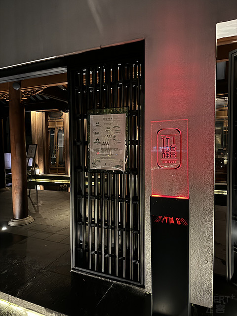 城中园林｜苏州金普顿竹辉酒店：曾经的辉煌还在吗？