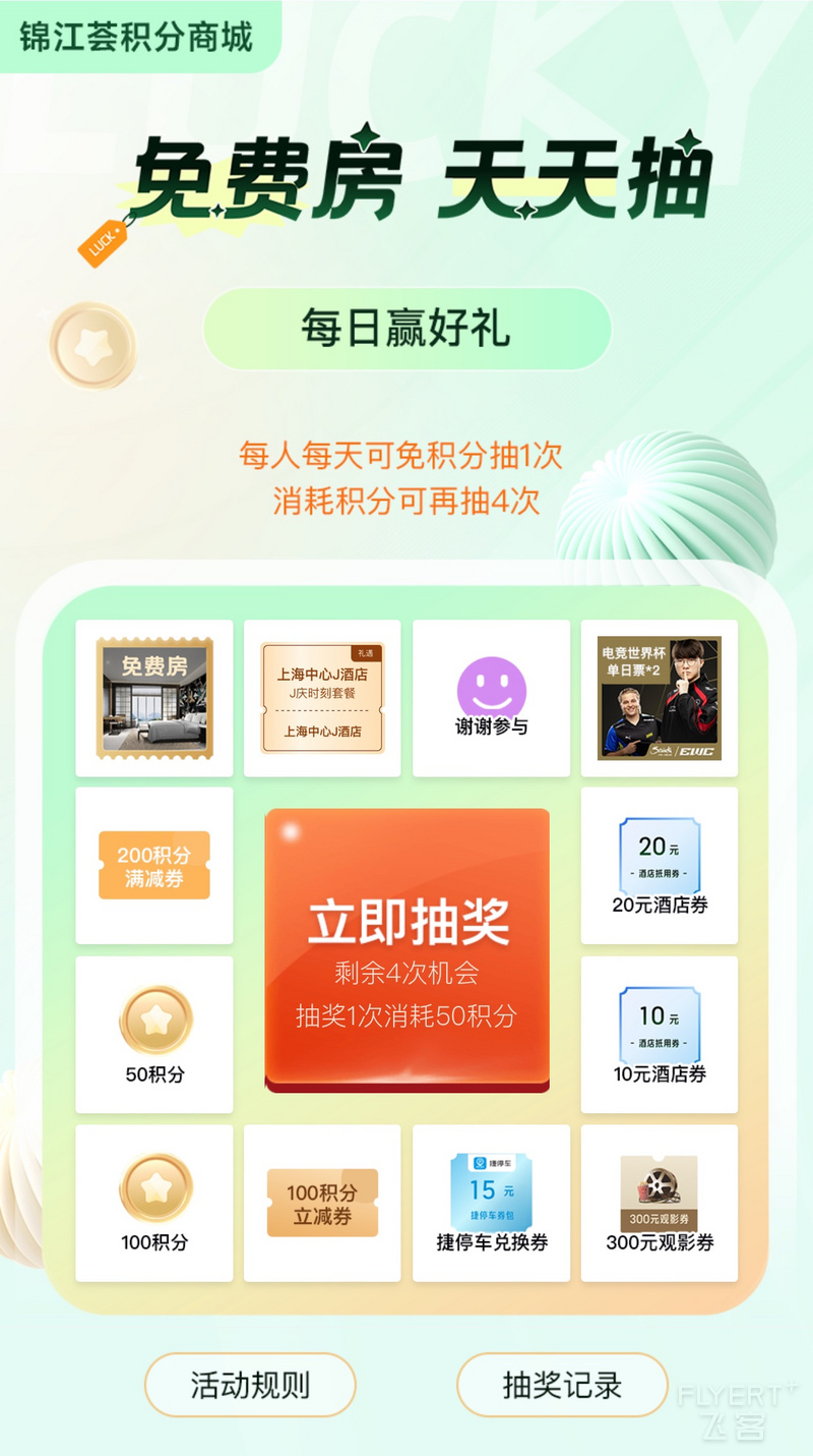 160323HWRHUQFUJKSGTECW.png 160323HWRHUQFUJKSGTECW.png