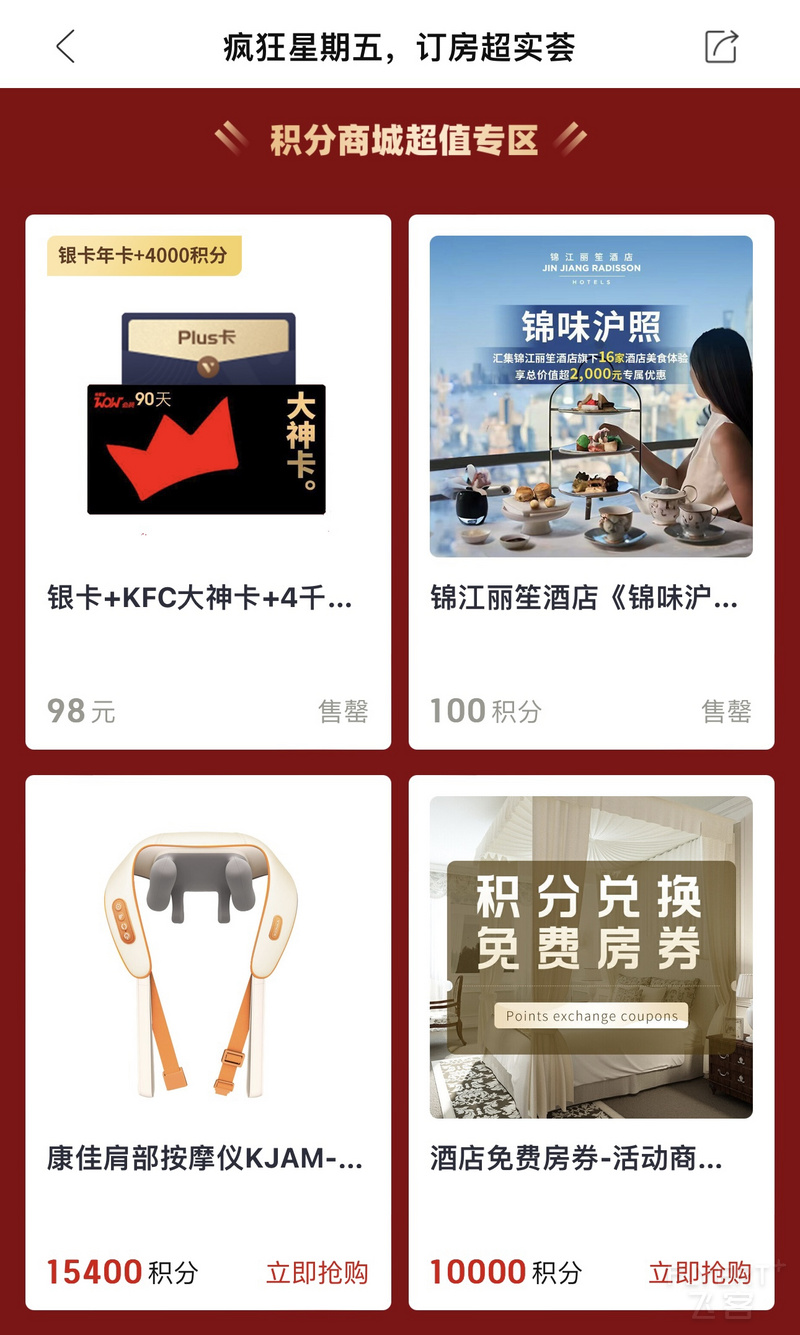 180954INDDBALFFWLMZDKU.png 180954INDDBALFFWLMZDKU.png