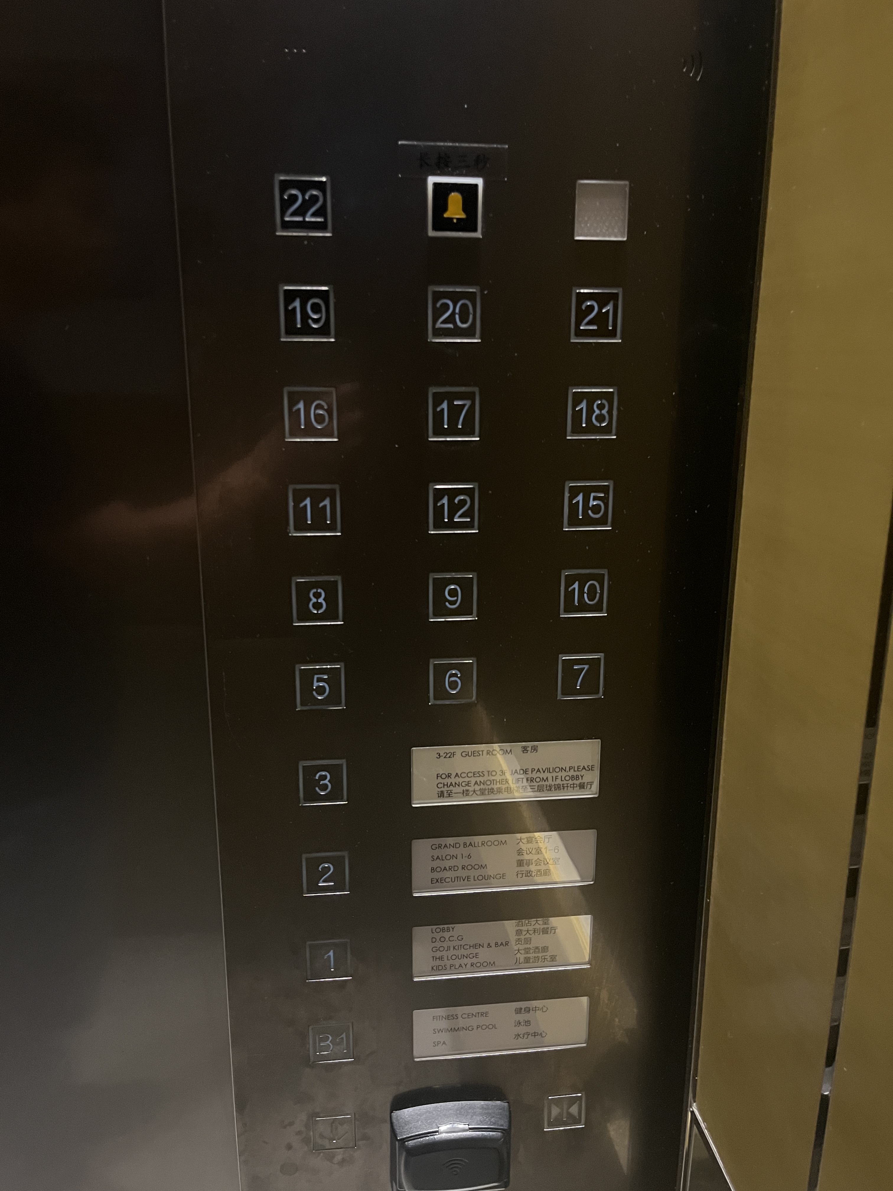 ϺƵ-׷鱨-׼