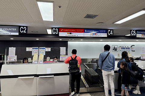 「短线从简，全凭运气」—— 日本航空 B789 首尔金浦—东京羽田 公务舱体验