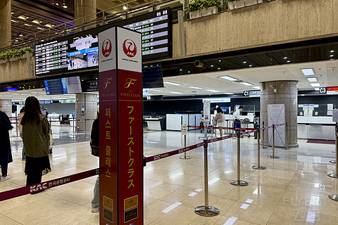 「短线从简，全凭运气」—— 日本航空 B789 首尔金浦—东京羽田 公务舱体验