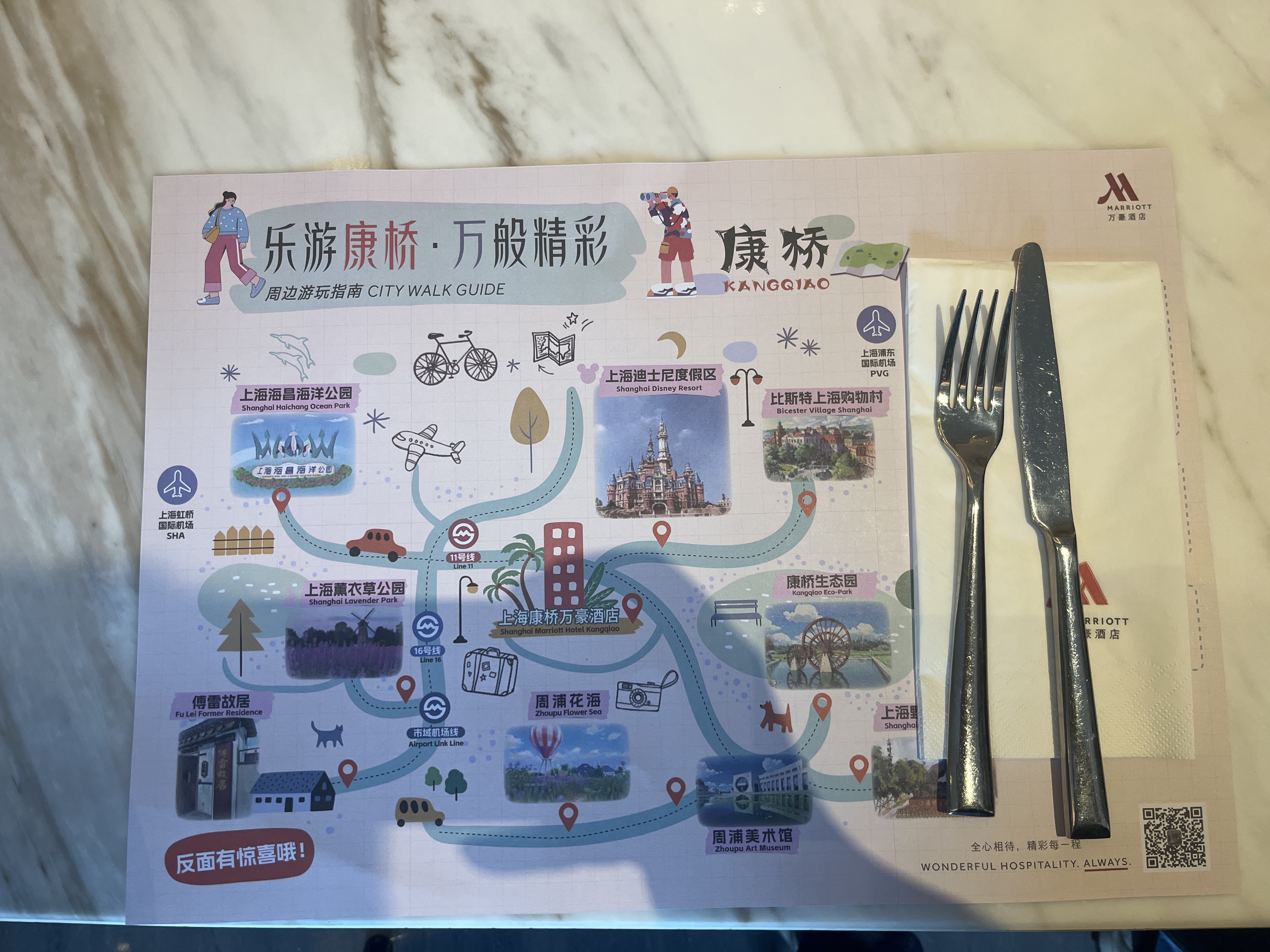 ϺƵ-׷鱨-׼