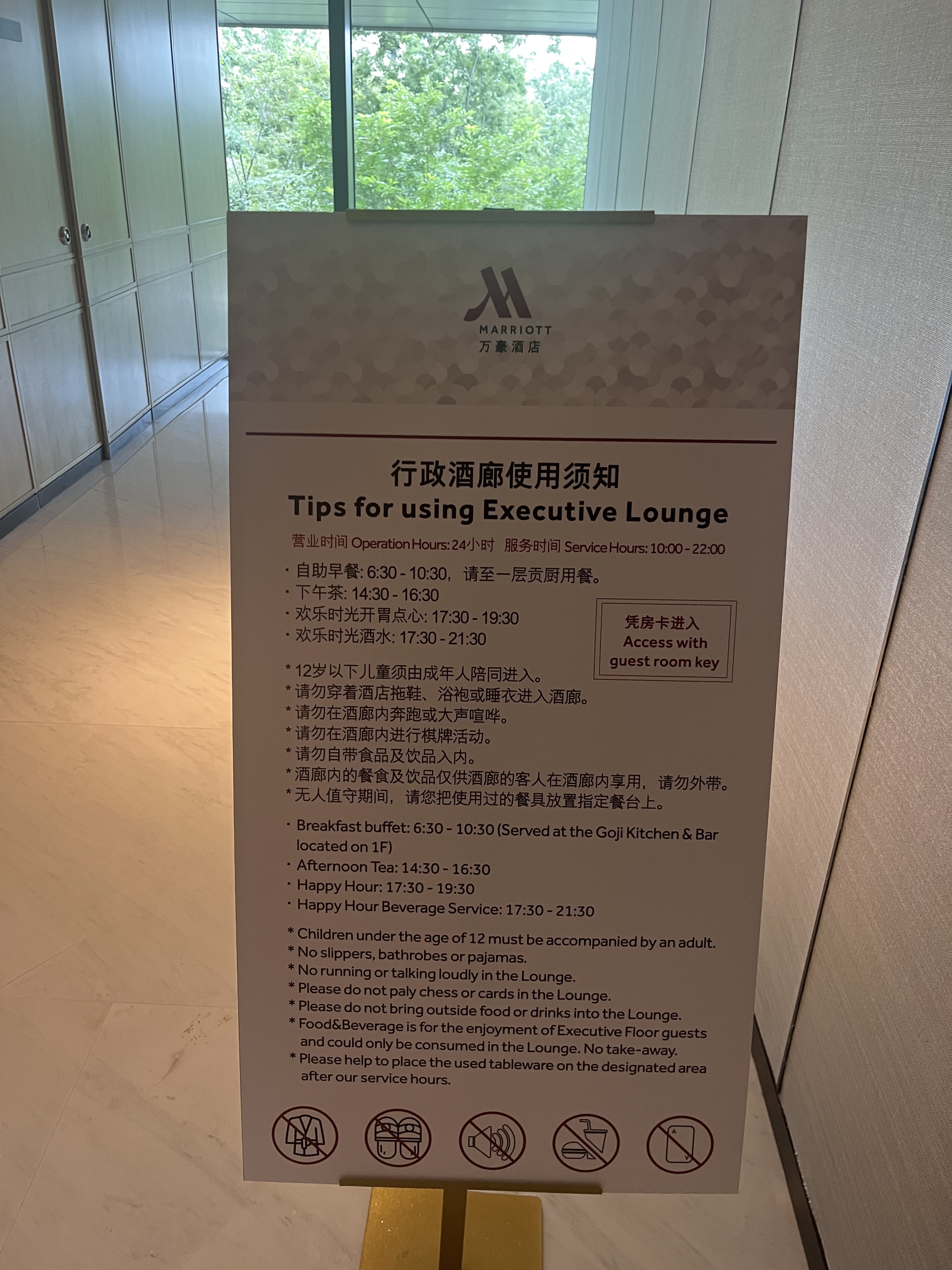 ϺƵ-׷鱨-׼