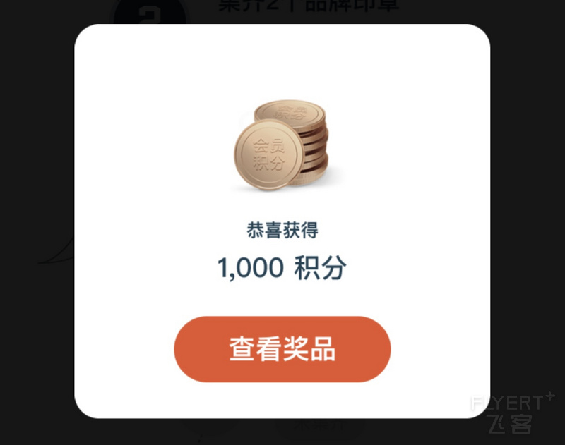 075317QZEXCNSSWPVQBEVI.png