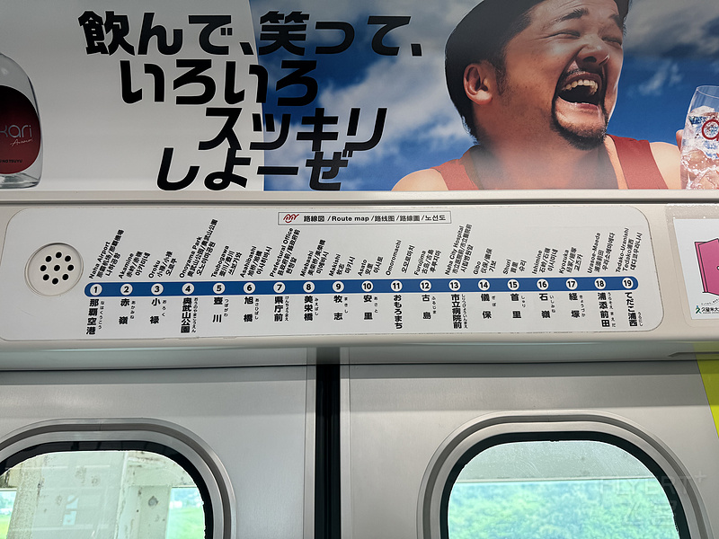 095515XJDJVMITXIQROADX.png 095515XJDJVMITXIQROADX.png