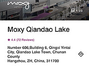 PLAY ONWľƷ֮ѡǧ<em>Moxy</em>&8226;˫ <em>Moxy</em> Qiandao Lake