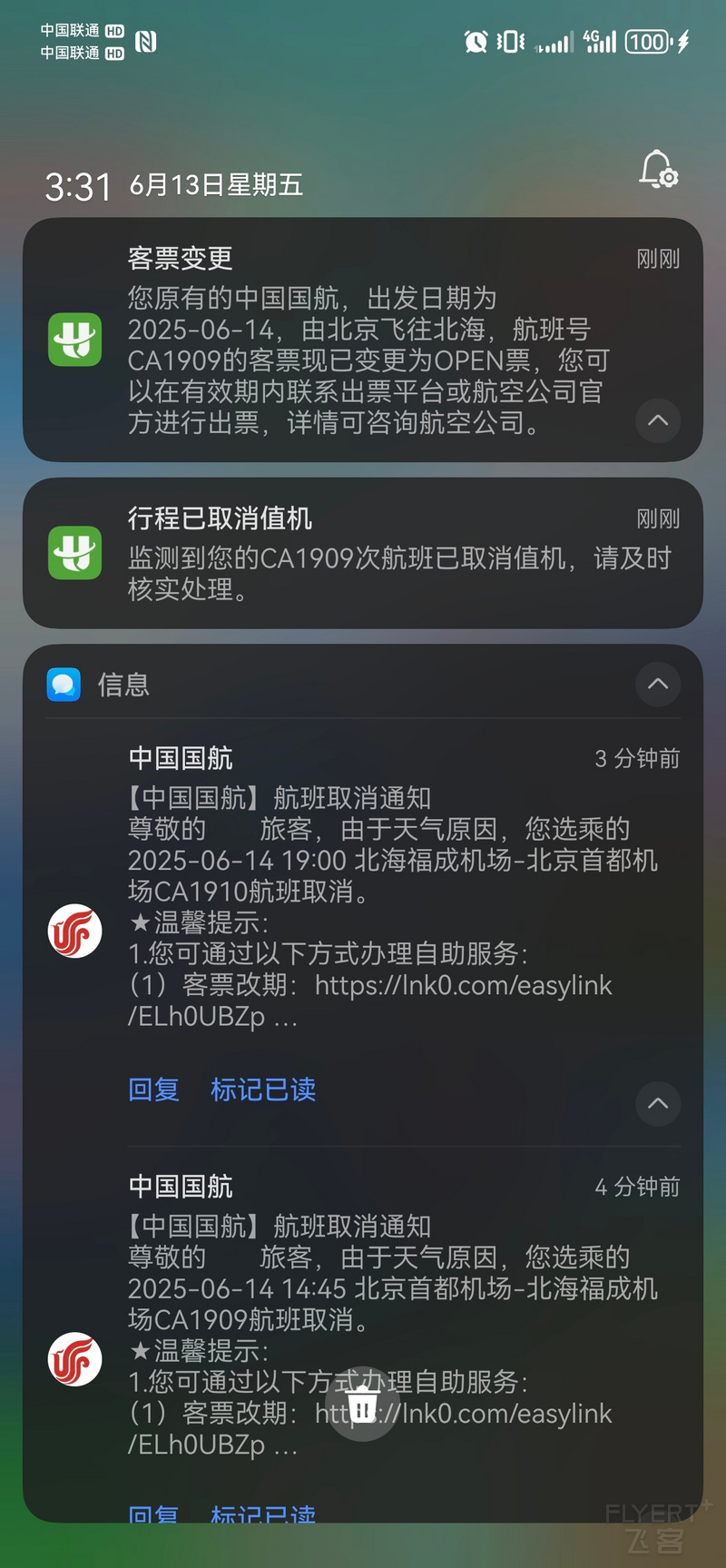 152115nvQeDi3dv8h4jrkT.jpg