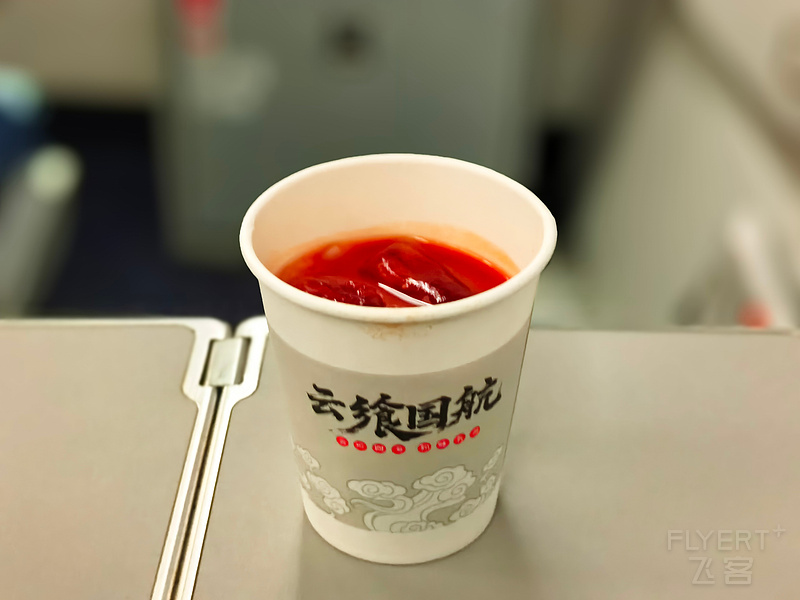 152257PyRmxTPcE5p7BYlq.jpg