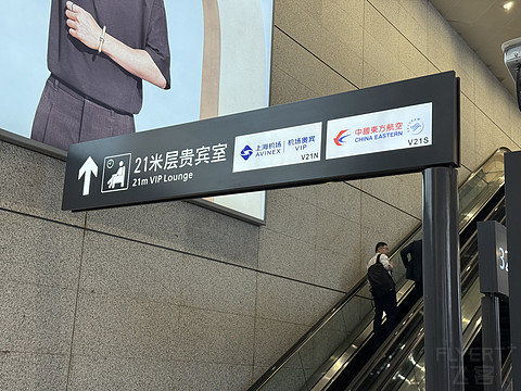 一日繁忙的句点｜东航MU5319 SHA-CAN A350-900公务舱体验