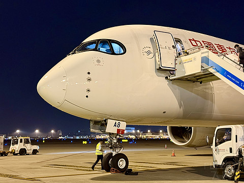 一日繁忙的句点｜东航MU5319 SHA-CAN A350-900公务舱体验