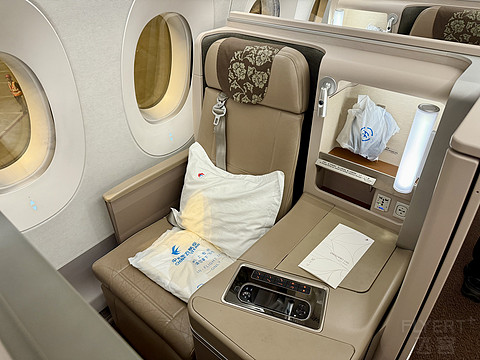 一日繁忙的句点｜东航MU5319 SHA-CAN A350-900公务舱体验