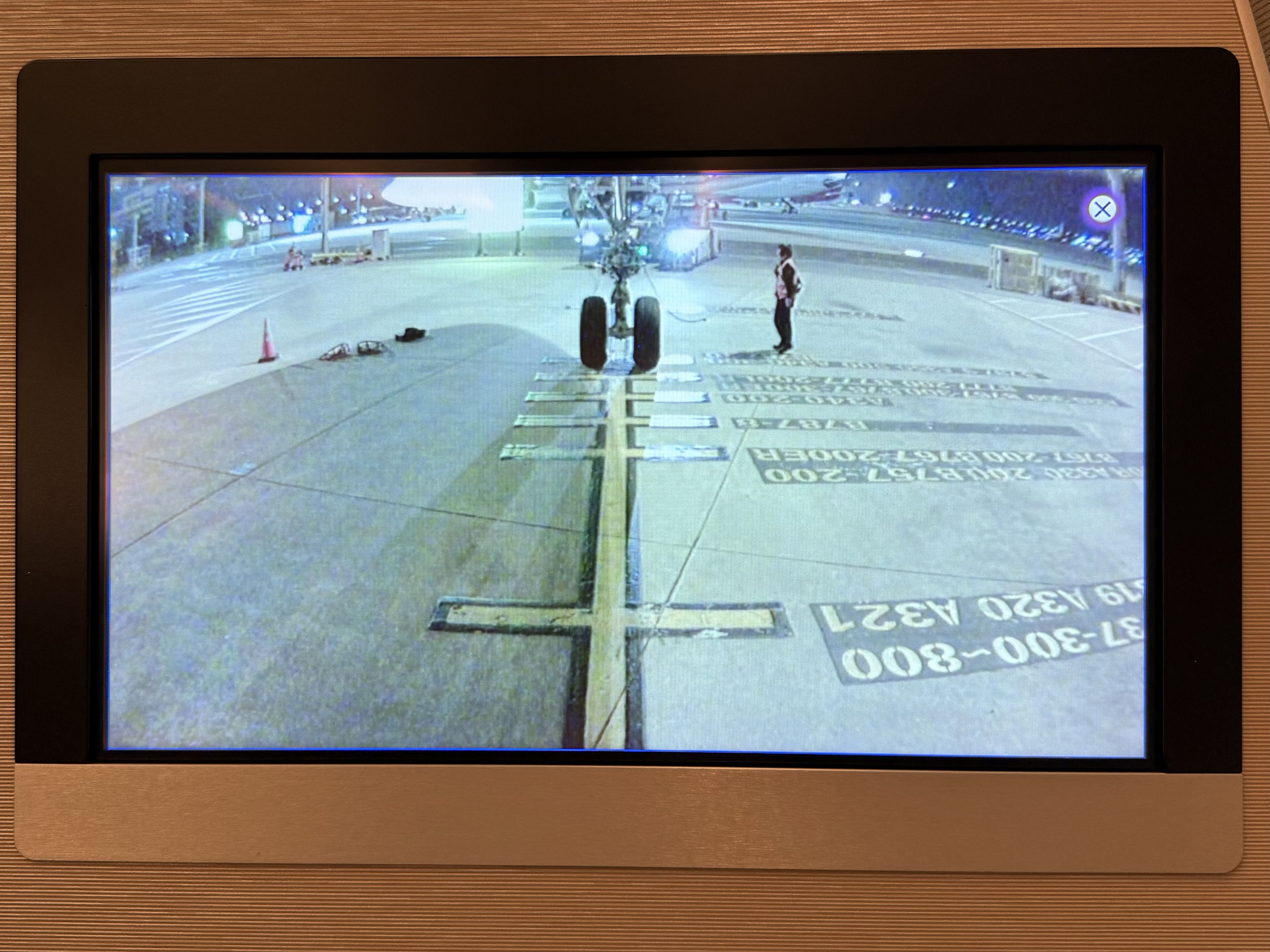 һշæľMU5319 SHA-CAN A350-900
