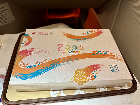 一日繁忙的句点｜东航MU5319 SHA-CAN A350-900公务舱体验