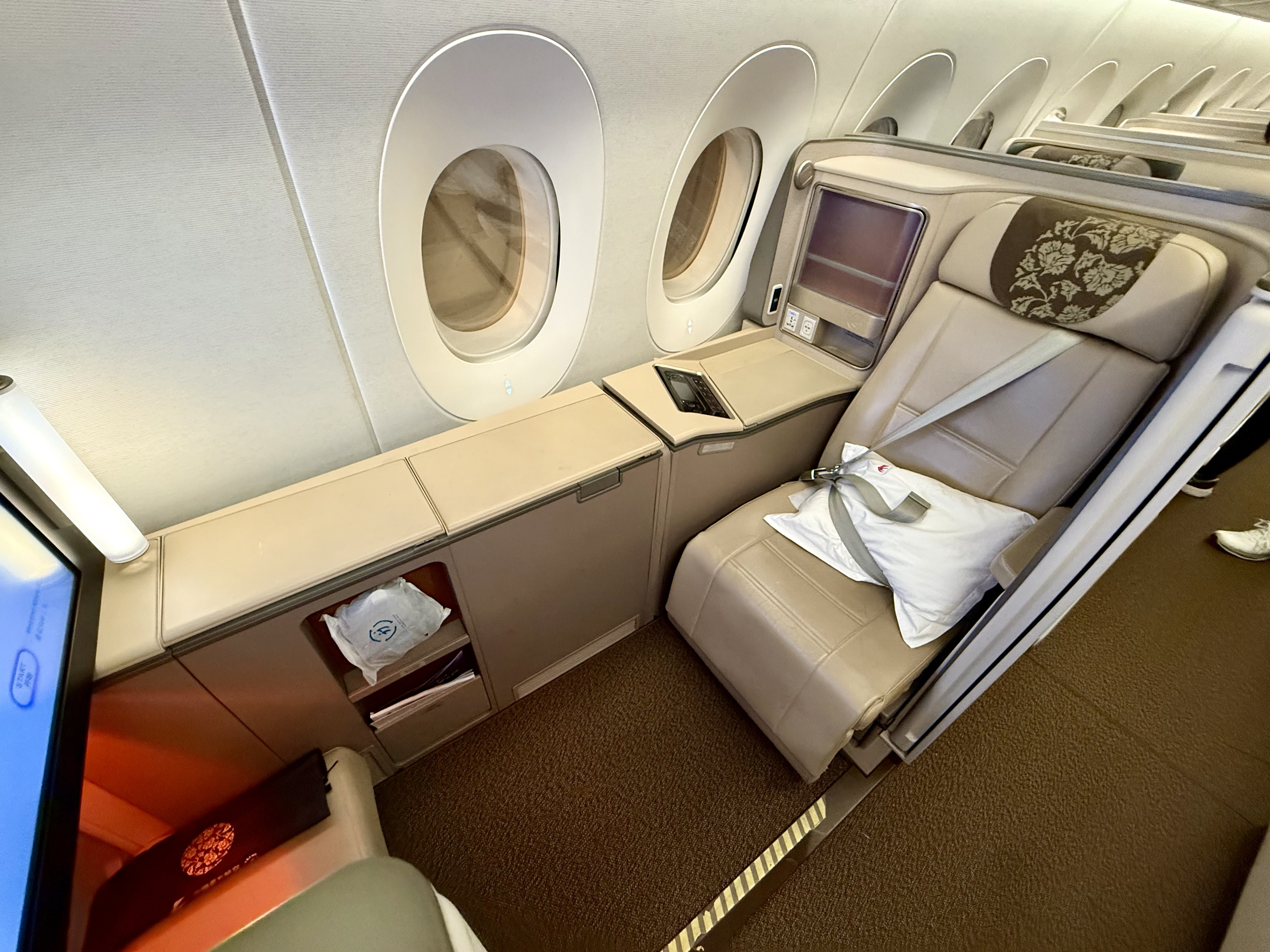 һշæľMU5319 SHA-CAN A350-900