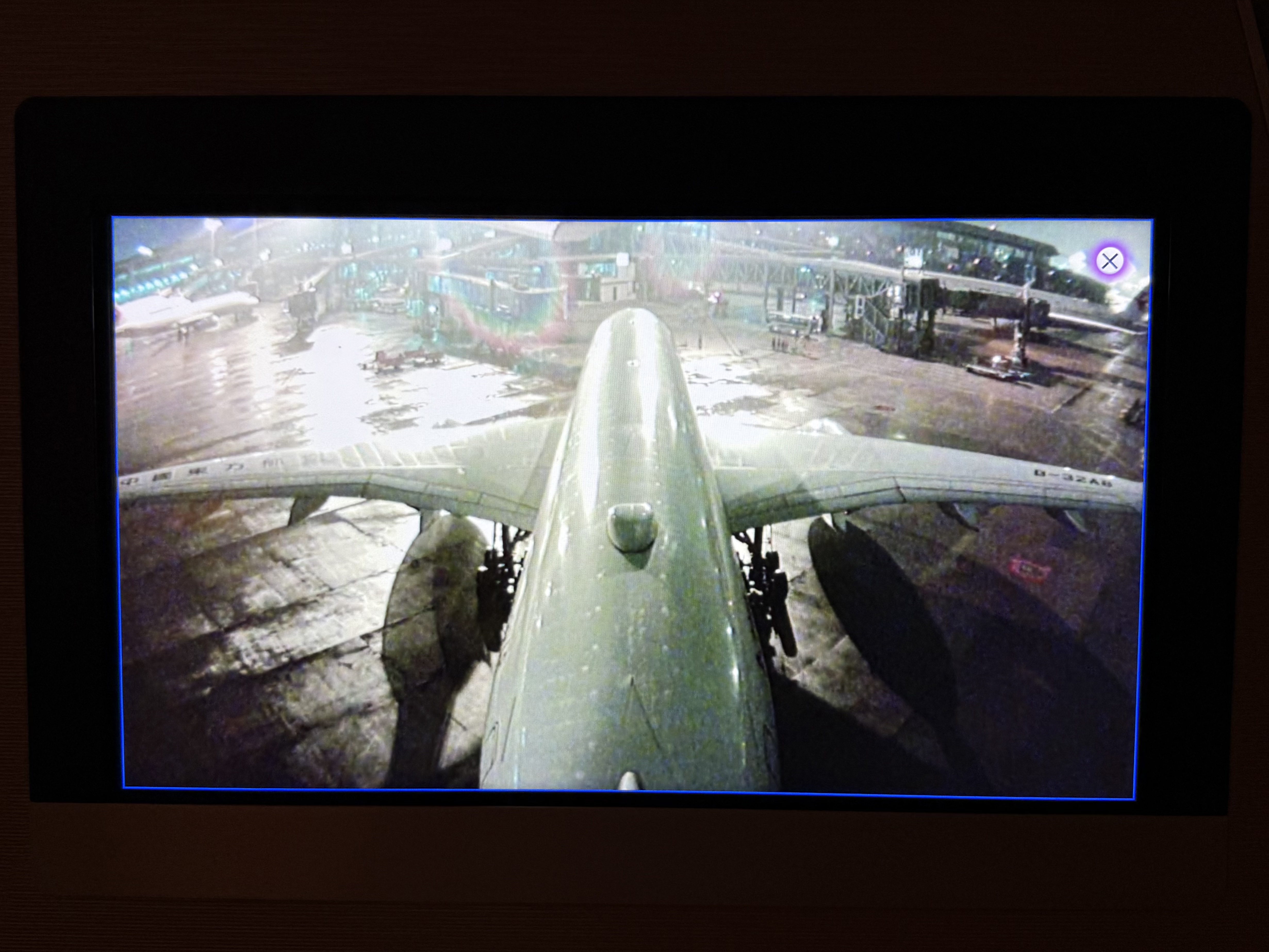 һշæľMU5319 SHA-CAN A350-900
