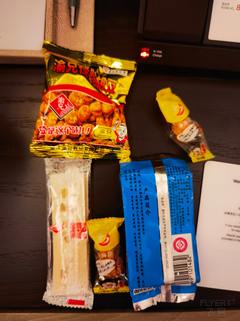 1708126rHSwsdP7RpqMKaC.jpg