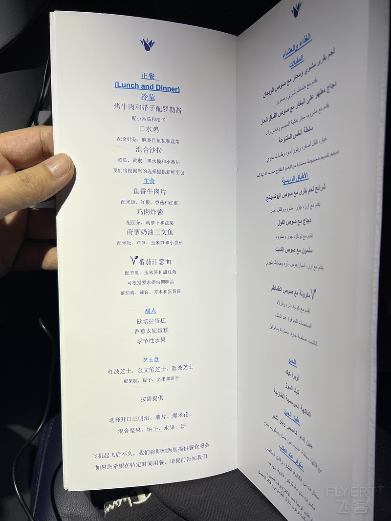 095950NPJDMNSPANGATMWP.png 095950NPJDMNSPANGATMWP.png