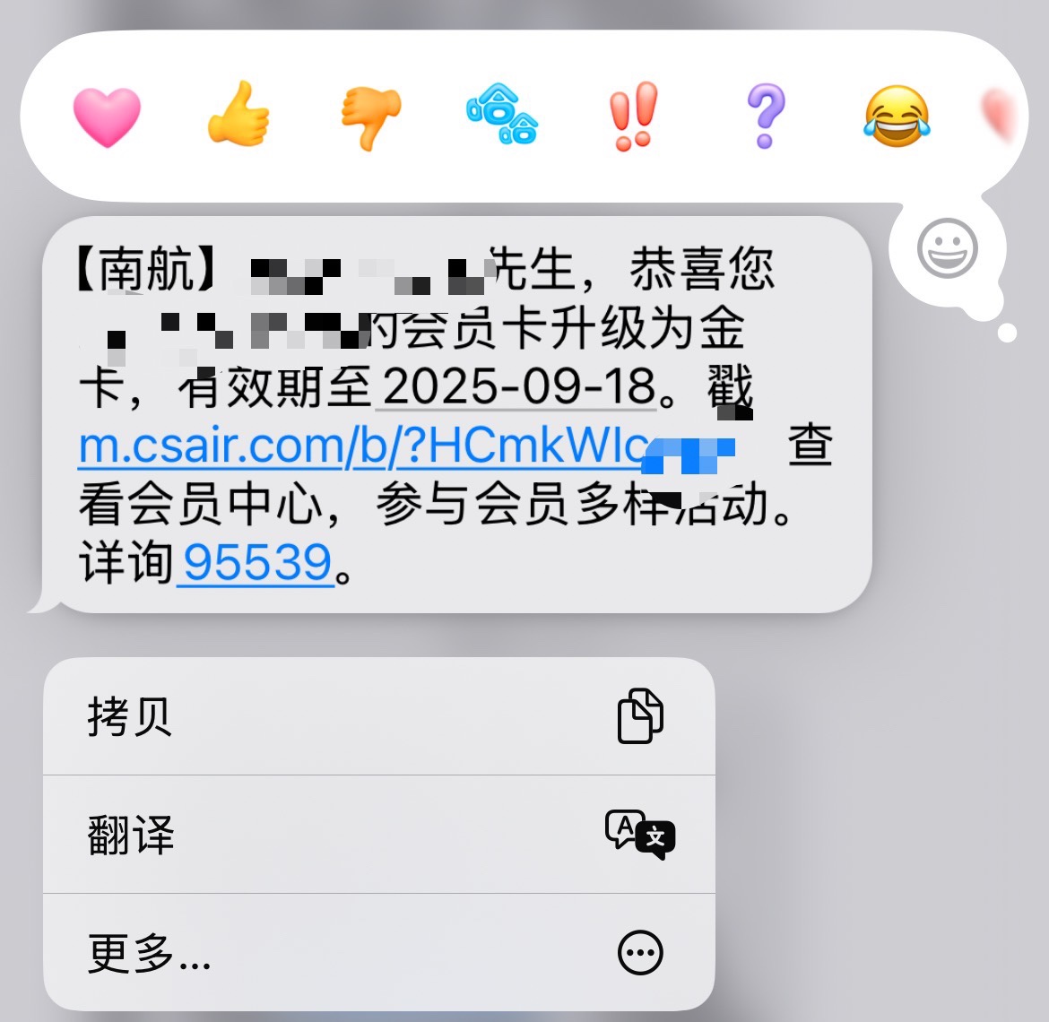 Ϻһɣѵķʽǲǵȿ쵽ǰ4180