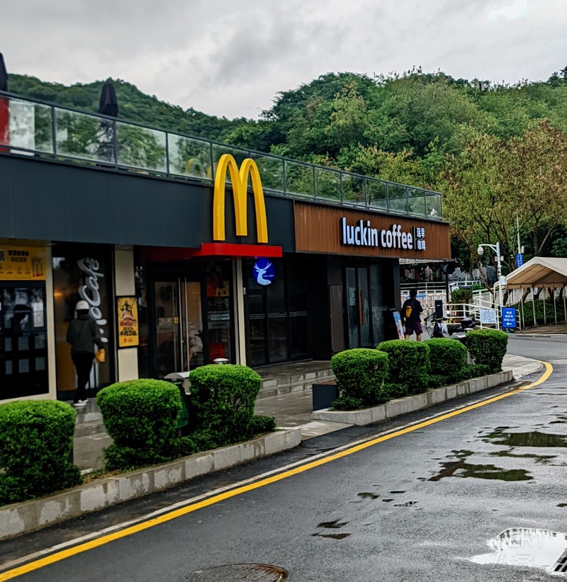 113338SwIEI6STtcDIb5u2.jpg