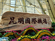 컯˾ 8L9883 <em></em>-麣<em></em>V3Ϣ
